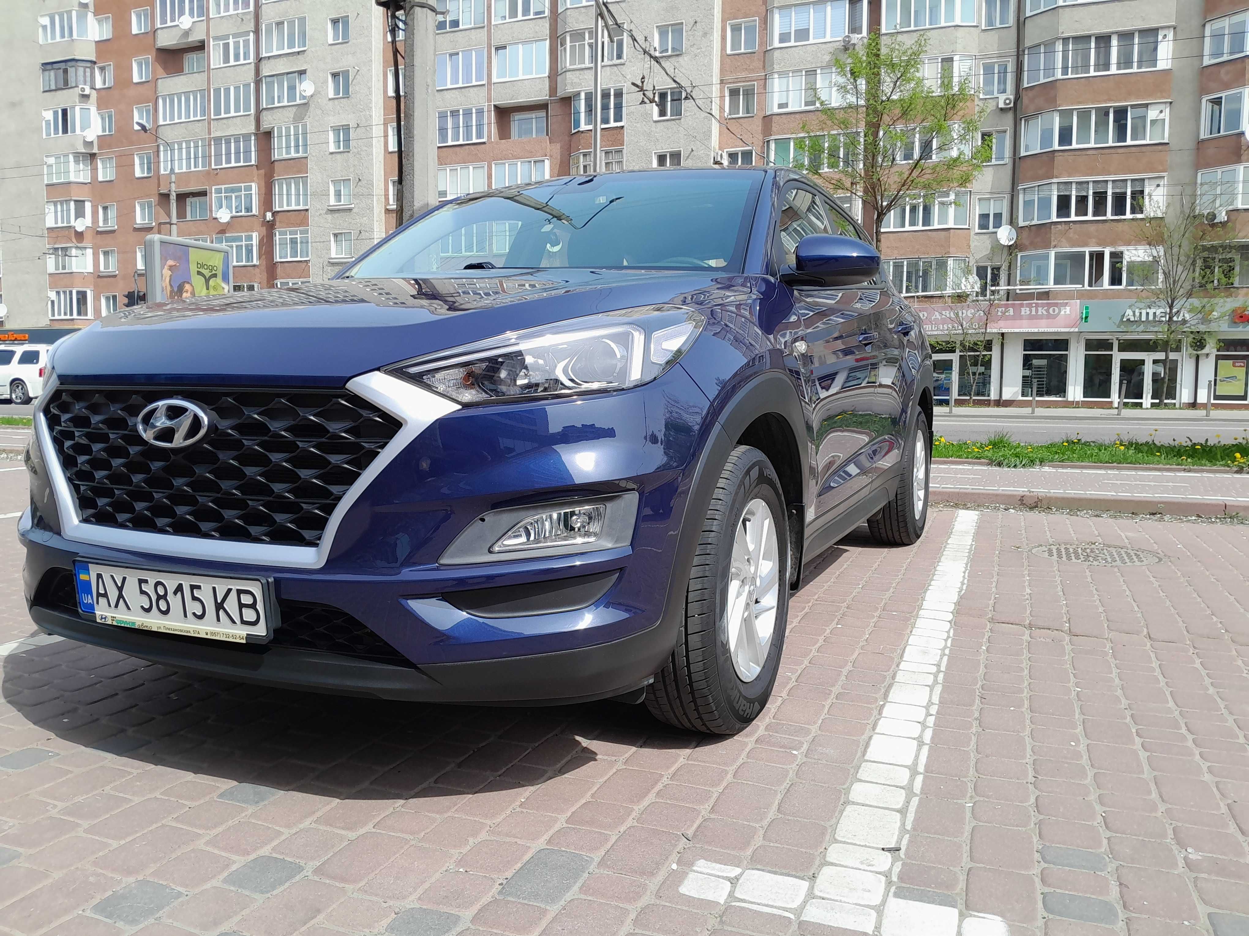 Офіційний Hyundai Tucson 2020 Express Бензин 2.0 Автомат