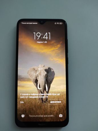 Продам телефон Xiaomi Redmi 8A 2/32