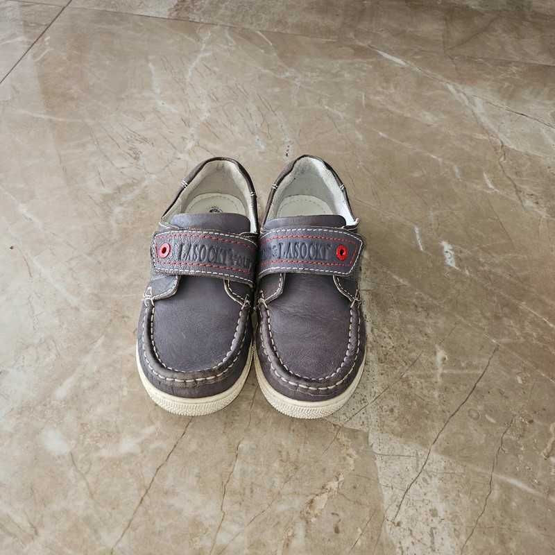 Buty mokasysny,lasocki ,r 33