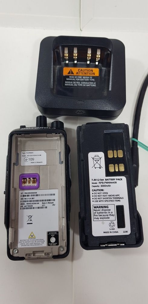 Рація Motorola DP2400e