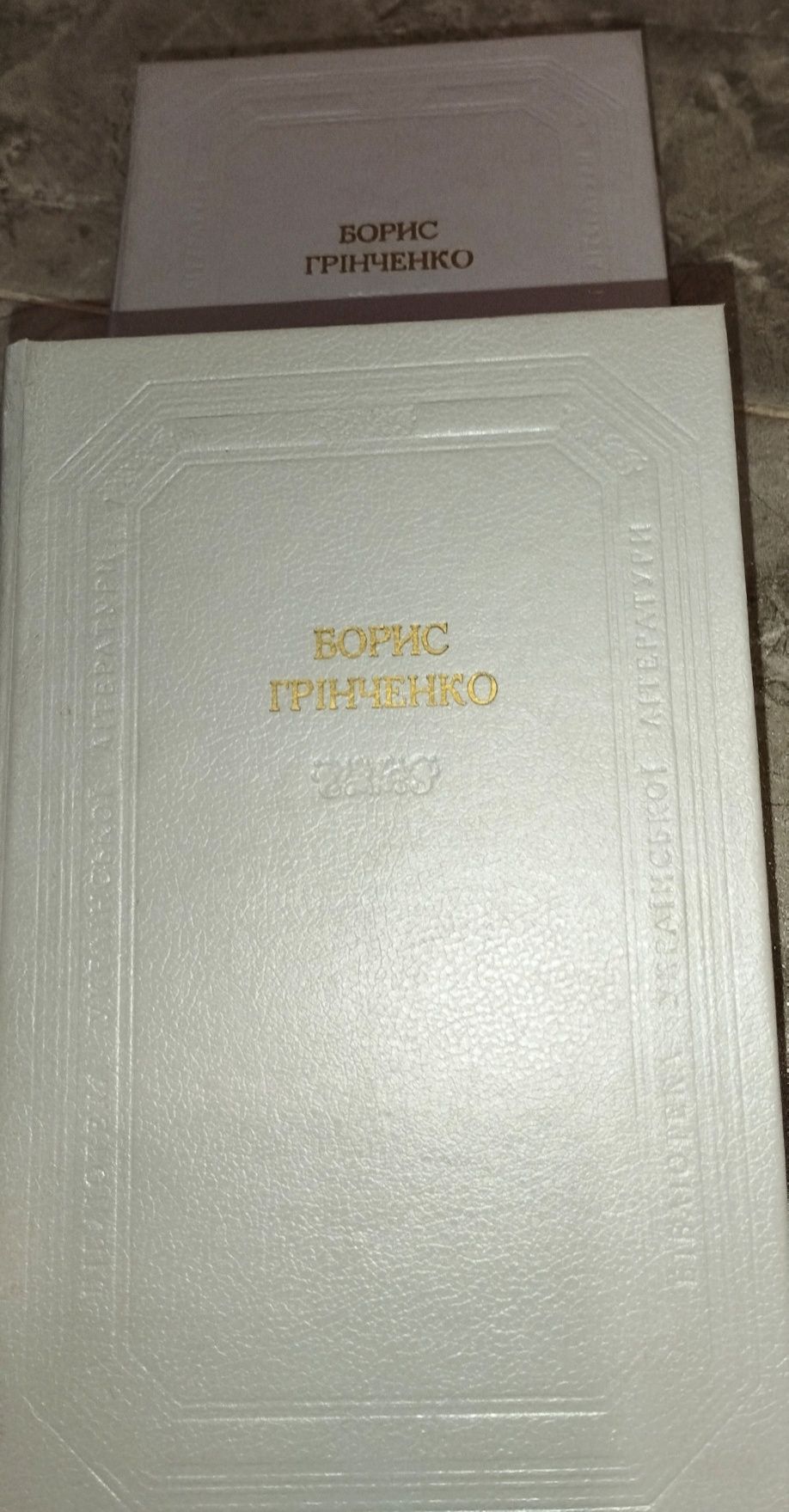 Книга для роботы. Для душы.
