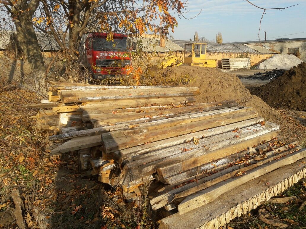 Дрова. С демонтажа зданий.