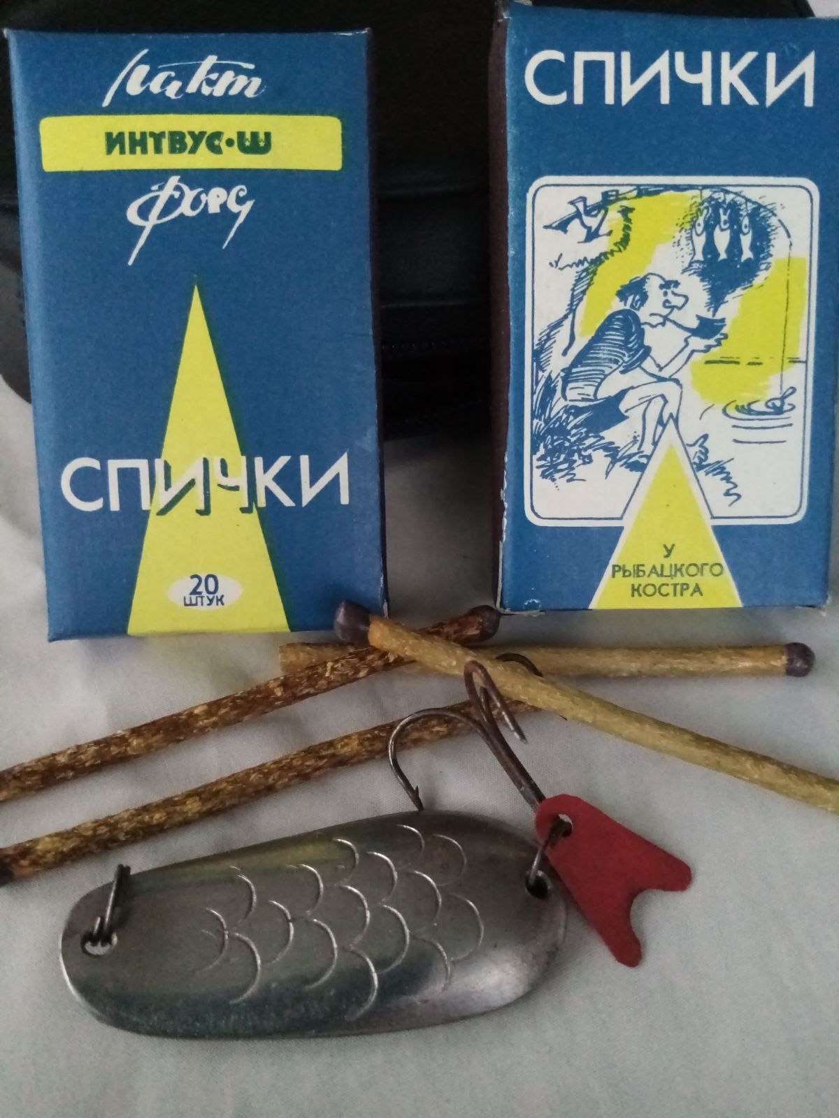 Спички длительного горения. (штормовые)