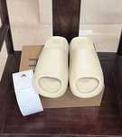 Tani Buty\adidas Yeez'y Slide\Bone Damskie iMeskieEU.46