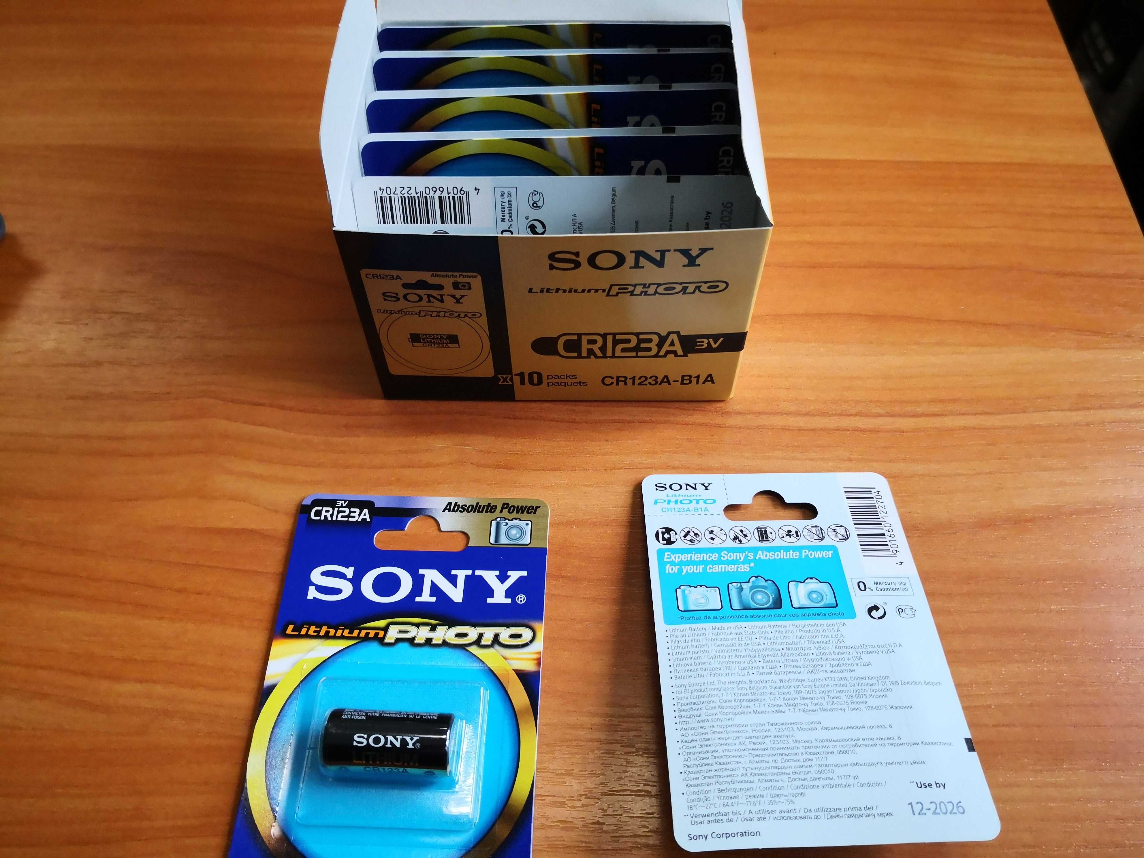 Батарейка Sony CR123 Lithium бл. 1шт. Ціна за 1 шт. Є гурт! USA