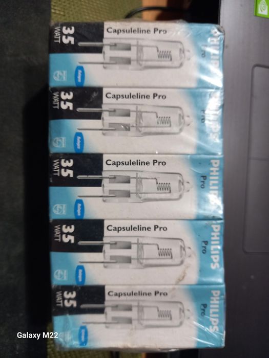 Żarówki halogenowe Philips GY6.35 35W12V