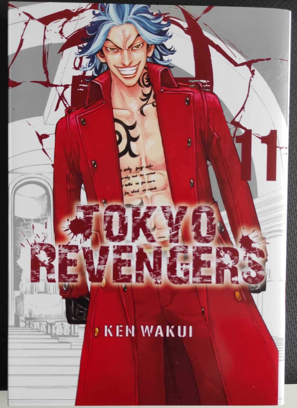 Tokyo Revengers 11