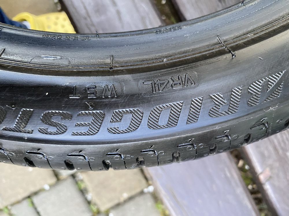 Opony letnie Bridgestone Ecopia 205/45/R17