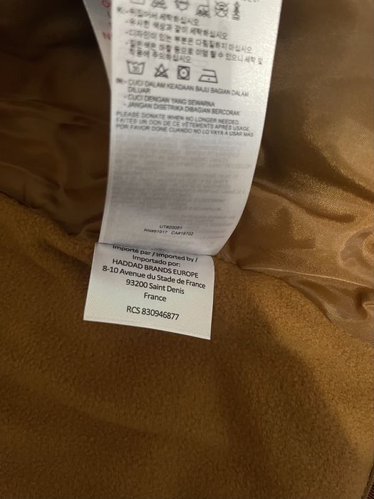 Jordan куртка Оригінал