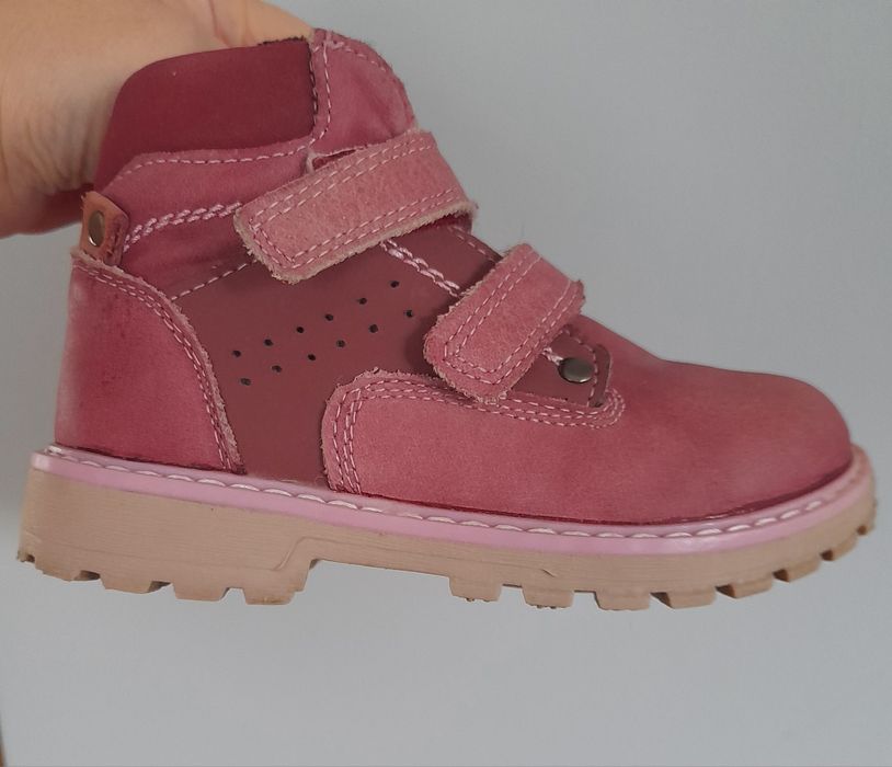 Trapery zimowe ocieplane dziecięce rozm 27