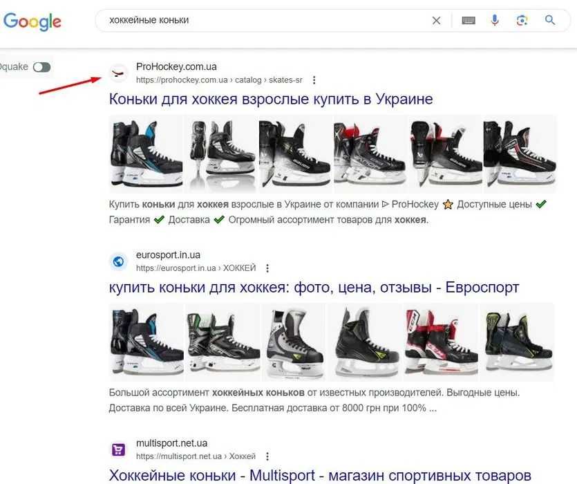 Просування сайту в Черкасах, SEO спеціаліст. Краща ціна!