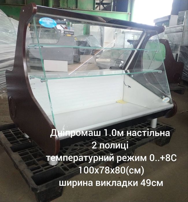 Настільні холодильні вітрини розстрочка/оренда і продаж
