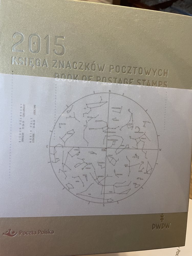 Księga Znaczków Pocztowych 2015