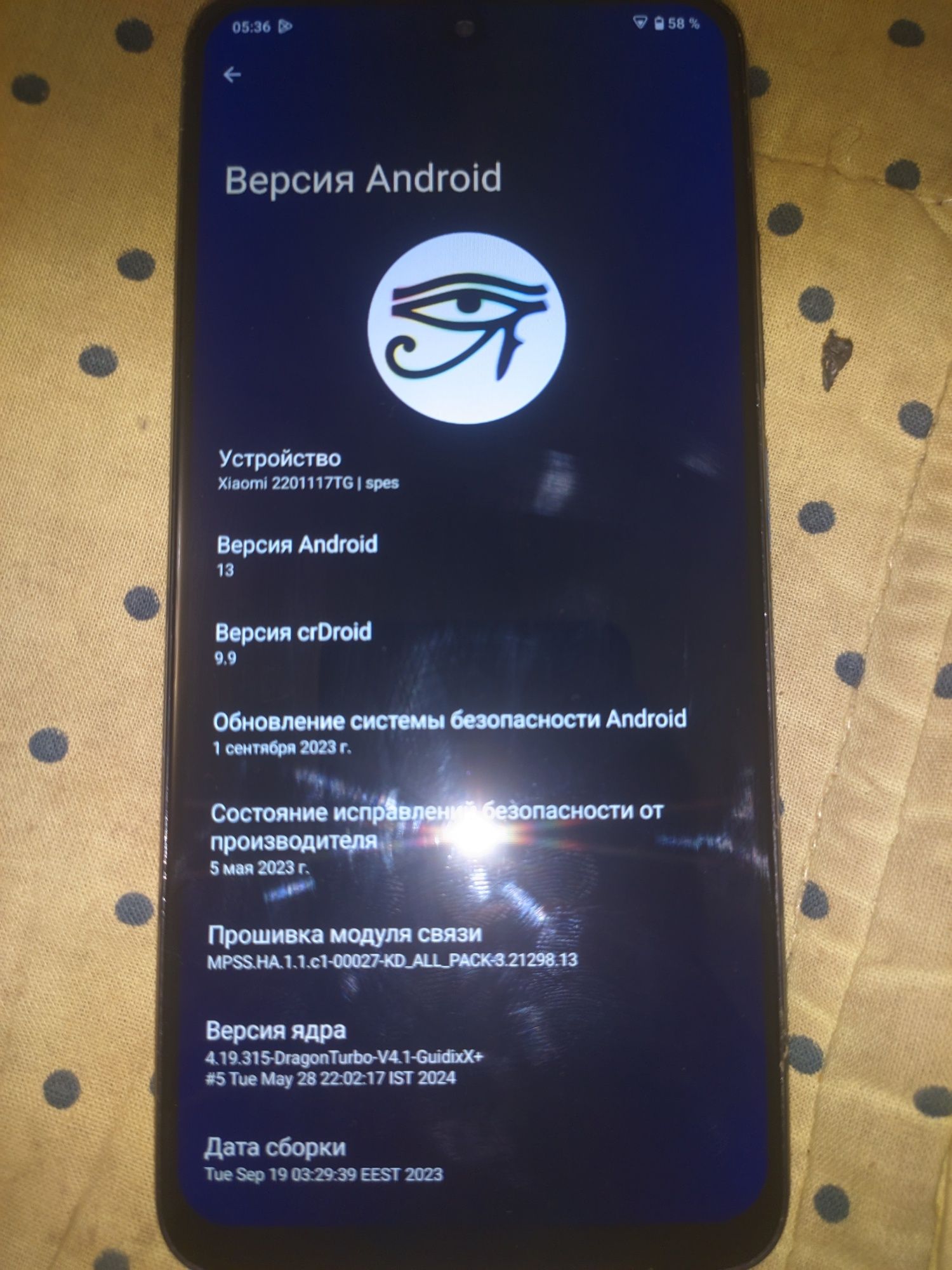 Xiaomi Redmi Note 11 NFC 4/64