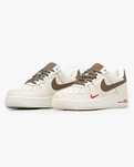 Nike Air Force 1 | Нові Кросівки | Модні кросівки | 42