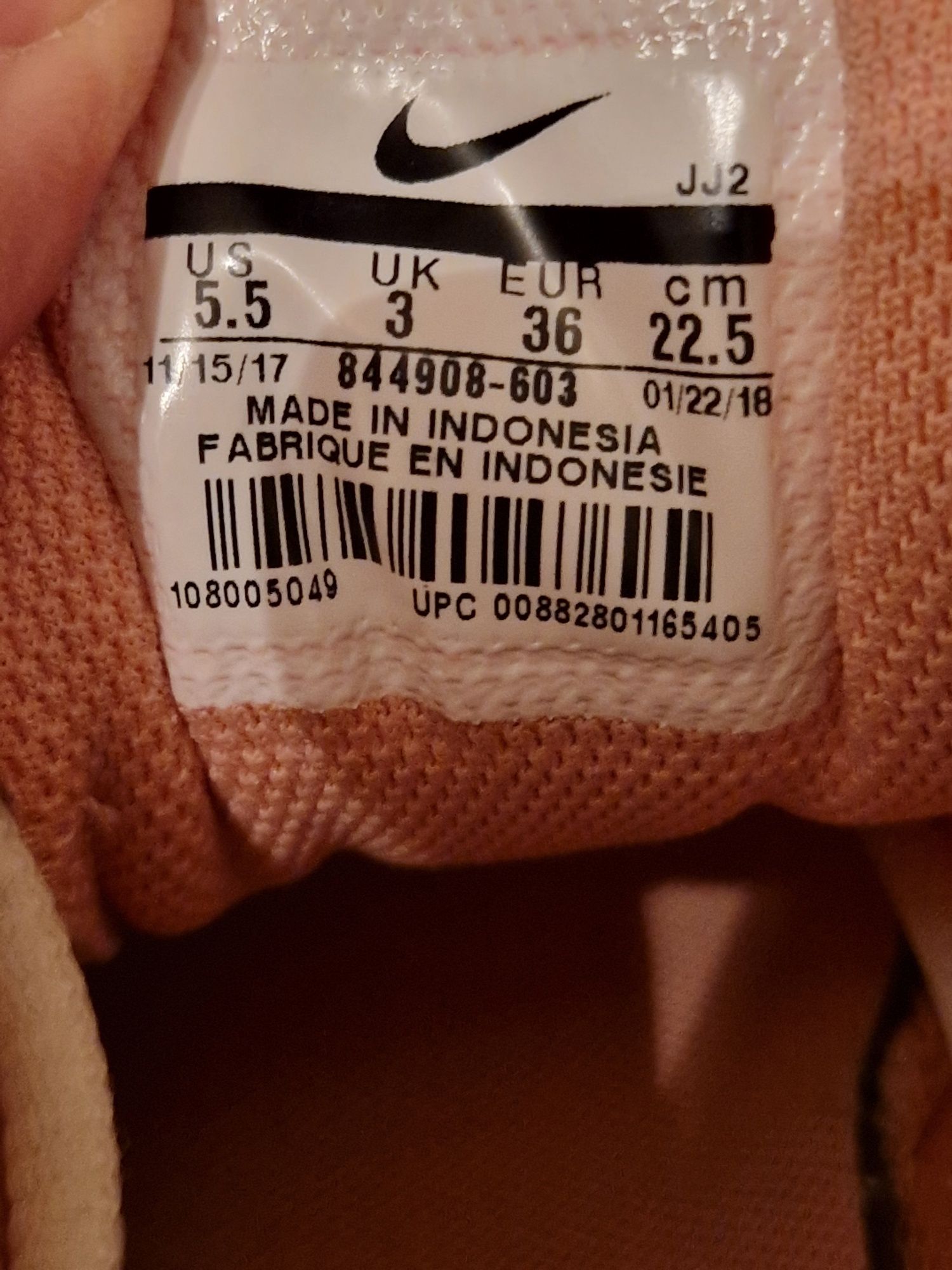 Buty Nike Tanjun Se r 36