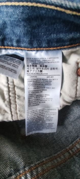 Шорти Levis original