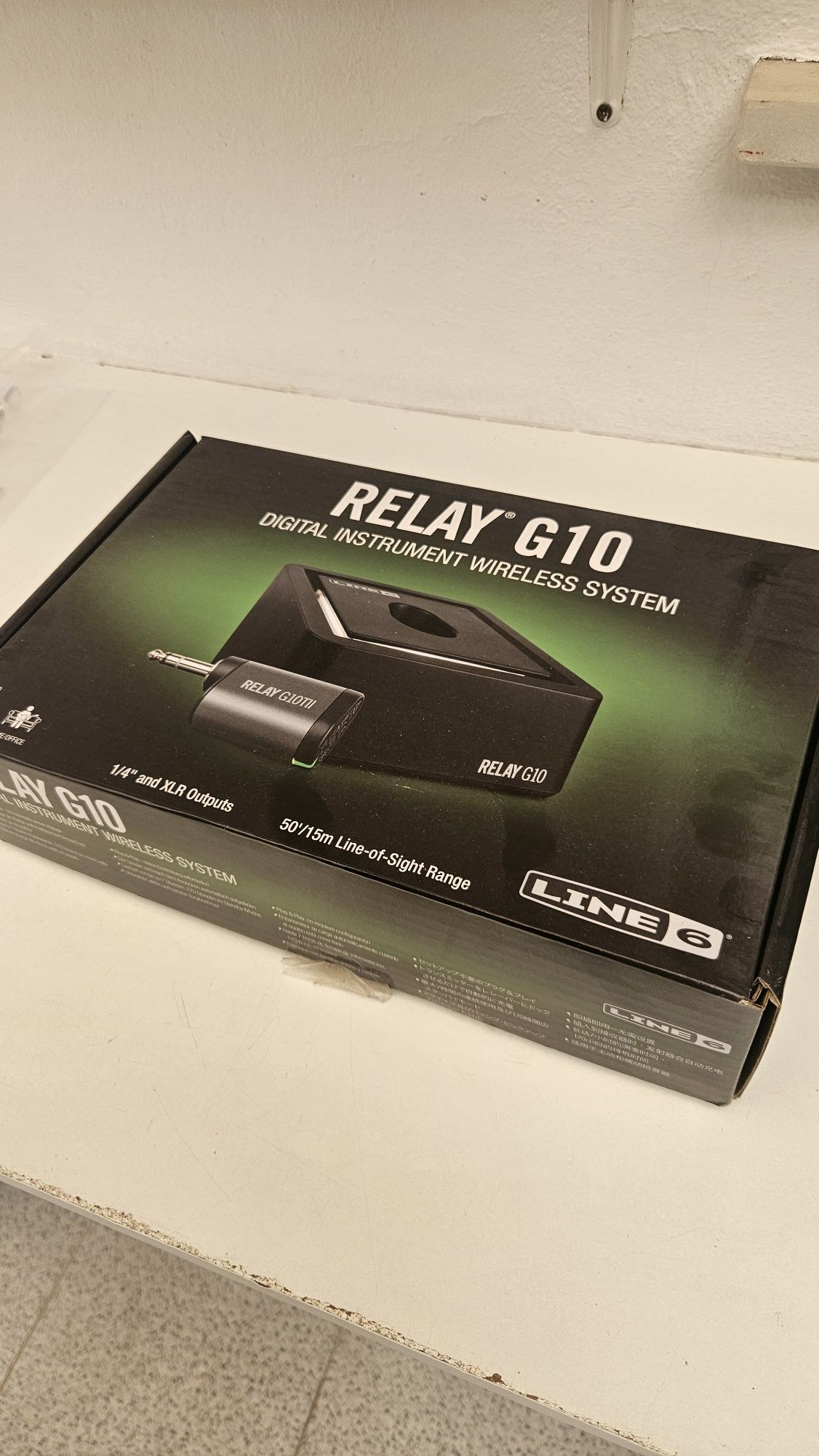 Vendo Line 6 Relay G10II