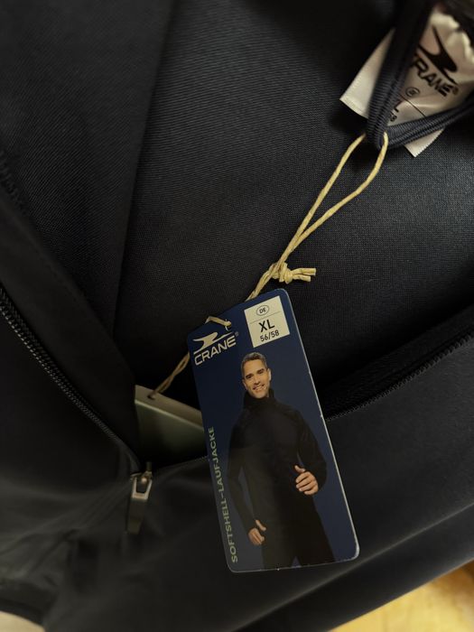 Куртка вітровка чоловіча