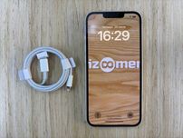 /12784/ iPhone 13 128gb Starlight Розстрочка Гарантія