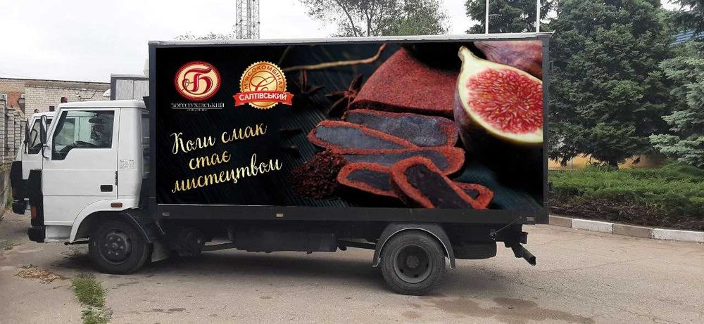 Оклейка легкових, вантажних автомобілів та спецтехніки