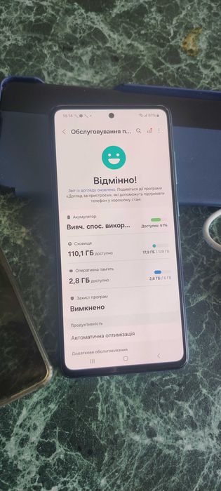 Samsung А52 6/128gb