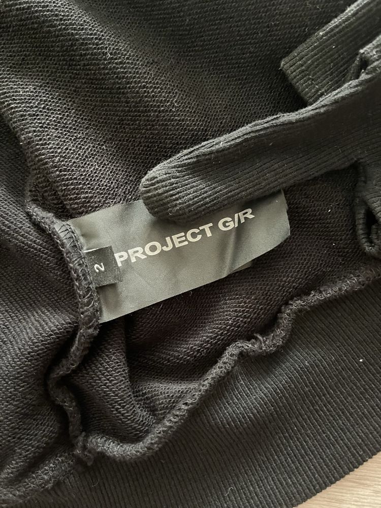 Project G/R zygon zip hoodie