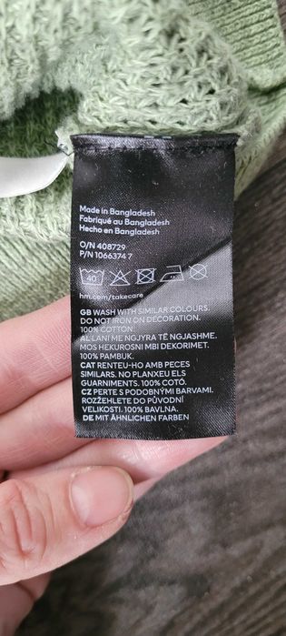 Светрик на хлопчика h&m