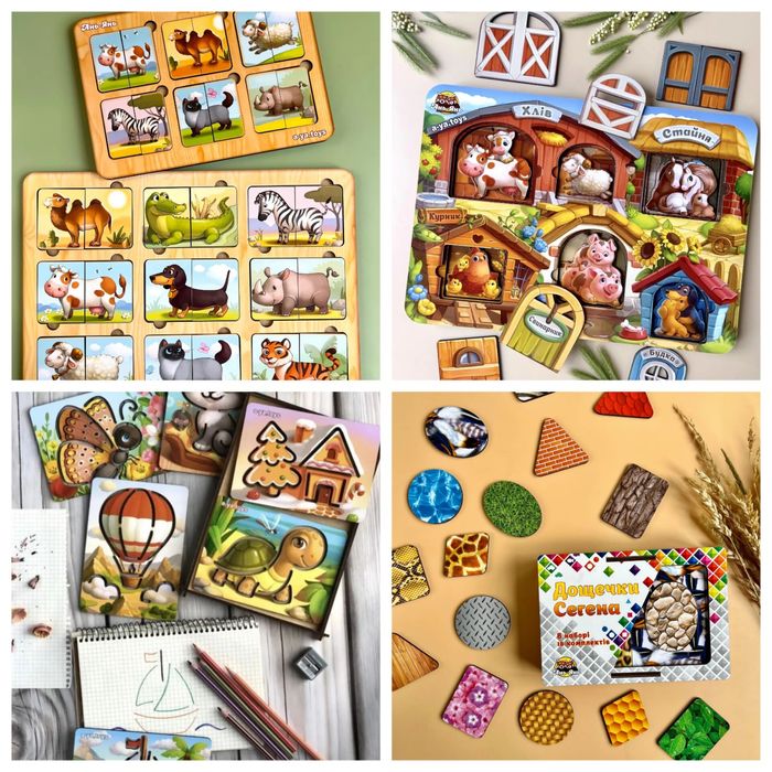 Деревяні розвиваючі іграшки ігри Деревянные развивающие игрушки игры