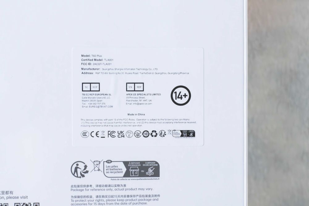 Планшет і чохол Teclast T60 Plus Global 2SIM 90Hz 2K Display 16/128GB