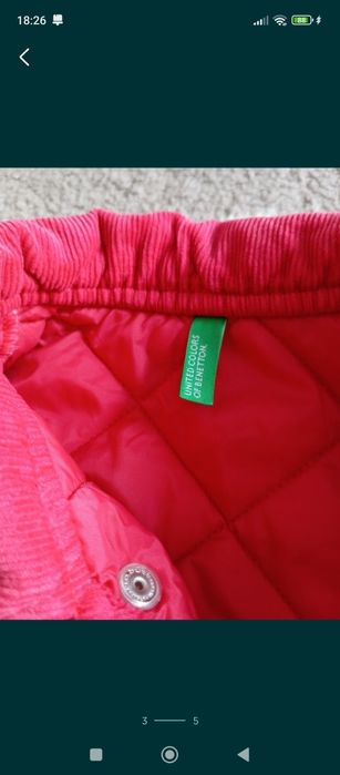 Kurta dziecięca na wiosnę