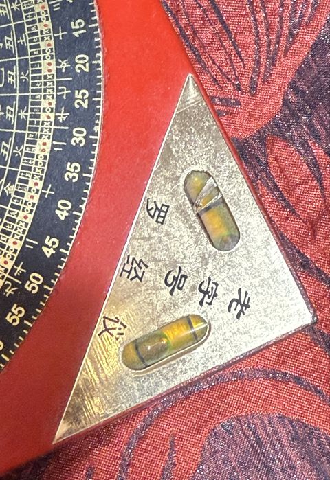 Китайський компас феншуй лопань луобань