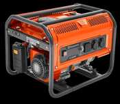agregat prądotwórczy generator prądu HUSQVARNA G2500P 2,2kW AWR