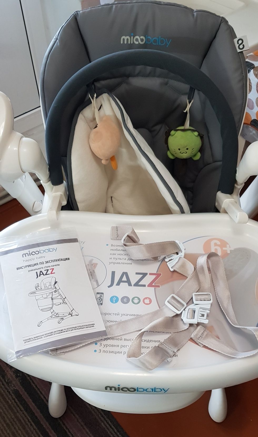 Стілець 3в1 Jazz Moobaby. Стілець для годування. Стілець гойдалка