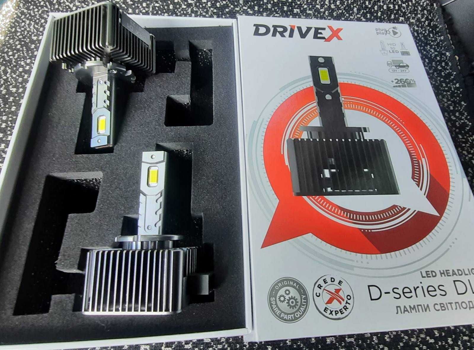 світлодіодні LED лампи DriveX D1 series/D1/D2/D3/D4/D5/D8-пара