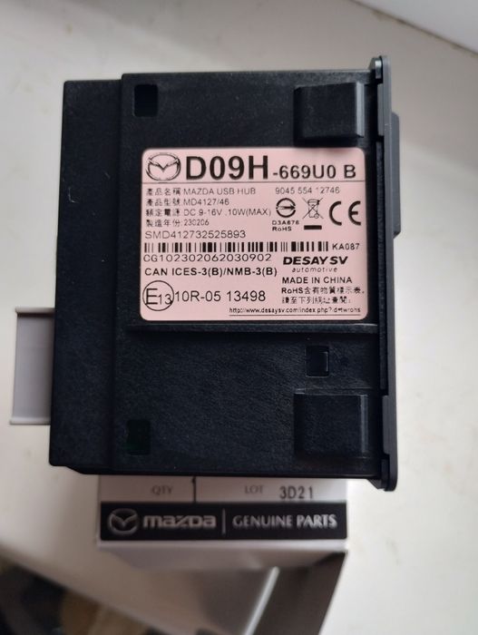 Блок USB AUX Mazda cx-5 2017 +