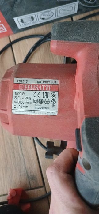 Продам Циркулярную пилу Felisatti(очень мощная)