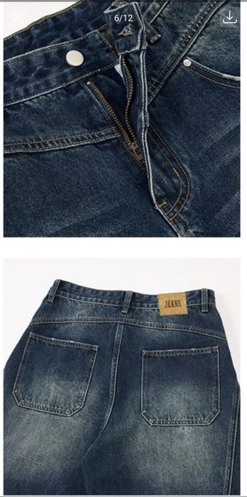 Широкі джинси парашути