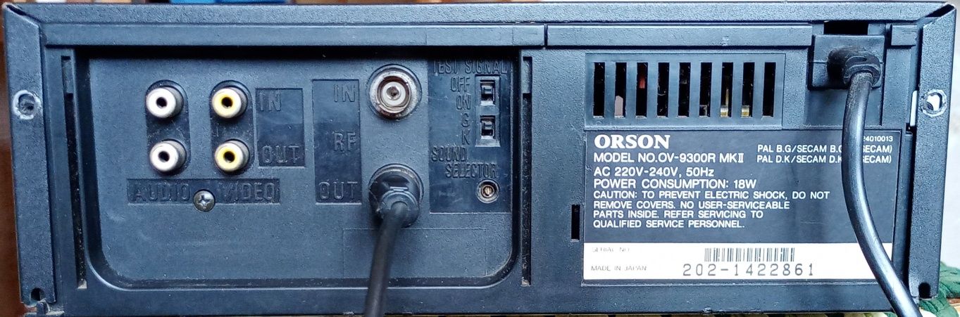 Відеомагнітофон Orson OV-9300R MKII