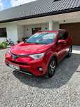 Toyota RAV4 2.5 BENZYNA + LPG 4x4 Wersja Selection ! Ekonomiczna! LIFT 2016 rok!