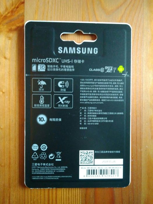 Official Samsung Memory Card 64GB64552909835010121