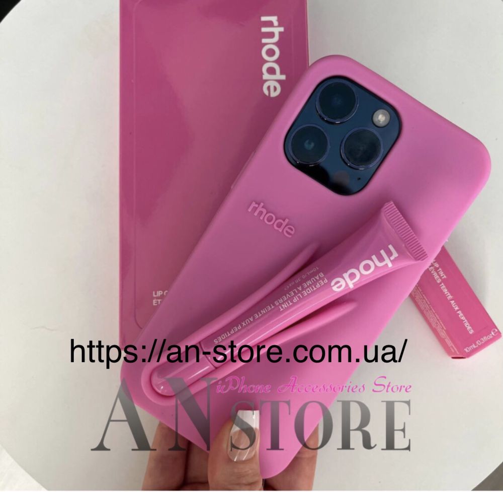 Чехол rhode з блеском тинтом rhode на iPhone