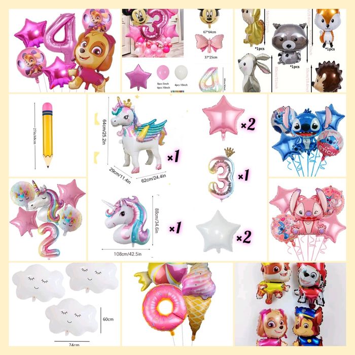 Набір шариків (фольговані кульки)