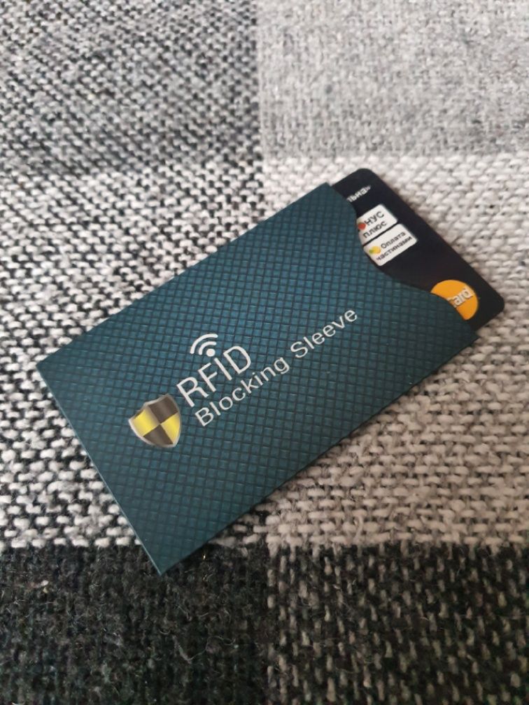 Чехол защитный для банковских карт RFID от кражи средств  - 15 шт