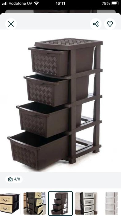 РОЗПРОДАЖ ‼️ Пластиковий комод для кухні новий Пластиковый комод