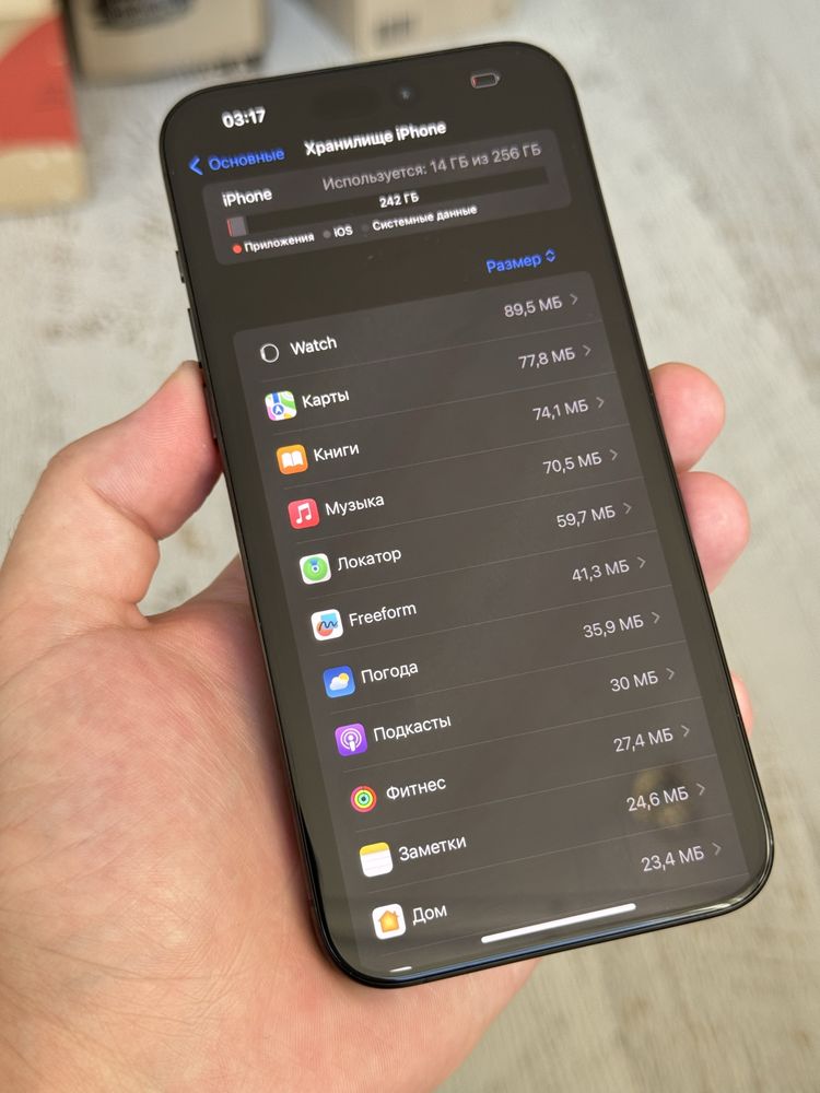 iPhone 15 Pro Max 256Gb Black