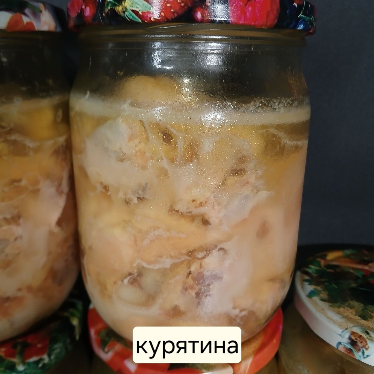 Тушонка домашня (Свинина та куряча ))