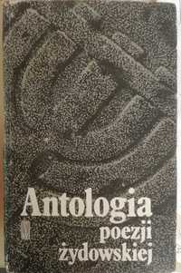 Antologia poezji żydowskiej, red. Arnold Słucki