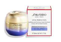 Krem wielozadaniowy do twarzy Shiseido dzień i noc 50 ml