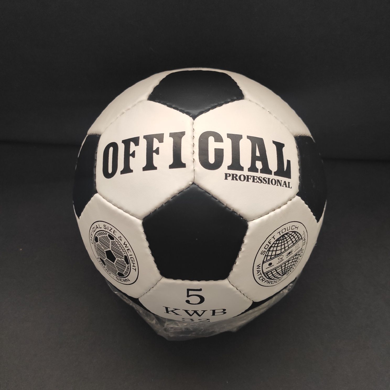 Мяч для школьников футбол классик чёрно-белый